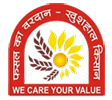 Bhola Agro Industries