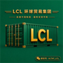 LCL GLOBAL TRADING GROUP