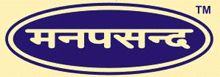 A-One Products