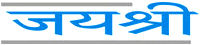 Jayashree Electrodevices Pvt. Ltd