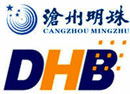 CANGZHOU MINGZHU PLASTIC CO. LTD.
