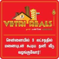 VETRI REALS