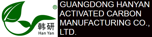 Guangdong Hanyan Activated Carbon Manufacturing Co., Ltd.
