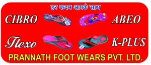 PRANNATH FOOTWEARS PVT. LTD.