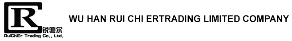 WU HAN RUI CHI ER TRADING LIMITED COMPANY