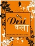DESI KALA
