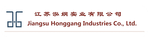 Contact Us Jiangsu Honggang Industries Co Ltd Wuxi China