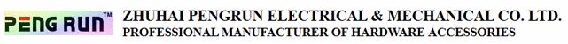 ZHUHAI PENGRUN ELECTRICAL & MECHANICAL CO. LTD.