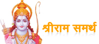 Sai Engineering Company