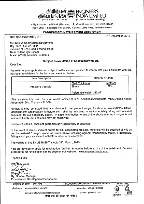 Certificate - DIPESH ENGINEERING WORKS