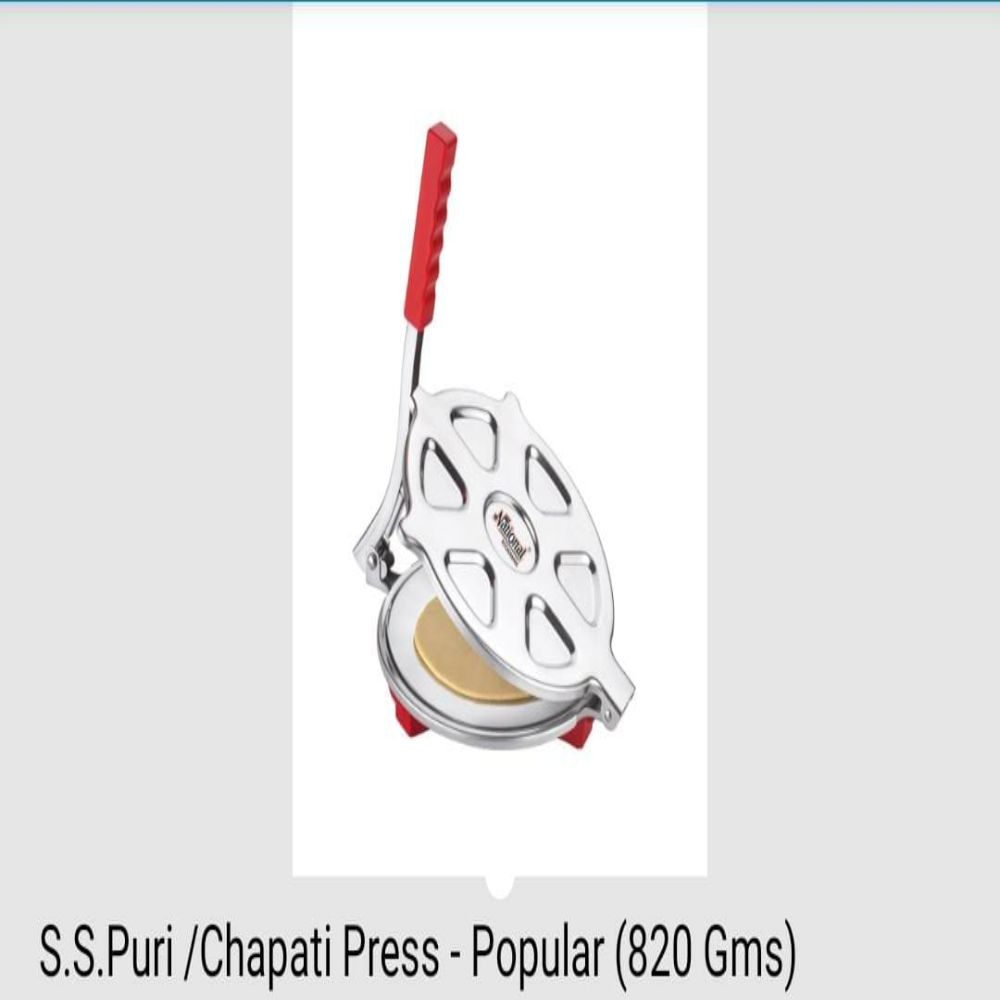 National S.s Puri And Chapati Press Super 820 Gms