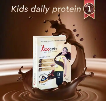 offer product