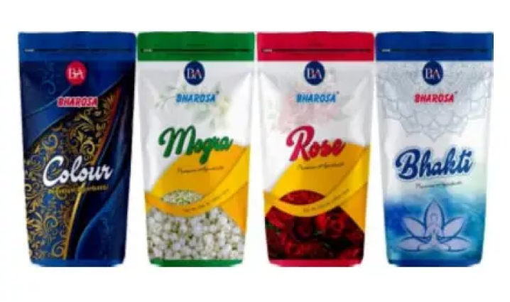 offer product