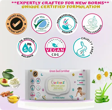 offer product