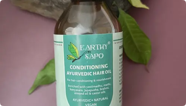 offer product