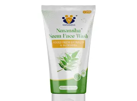 offer product