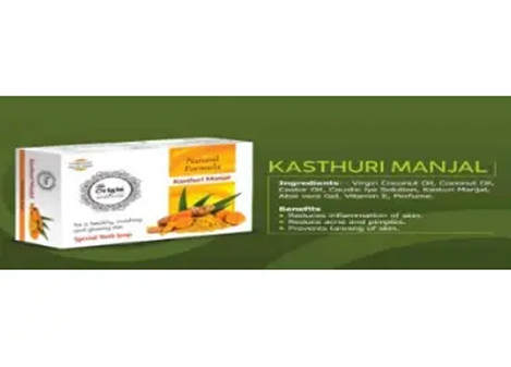 Distributorship Advantages