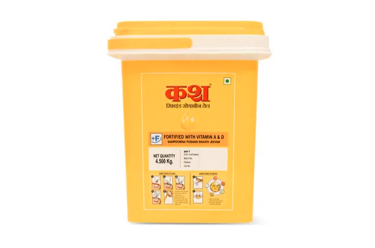 offer-product