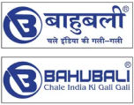 Shri Barsana E-Vehicles Private Limited