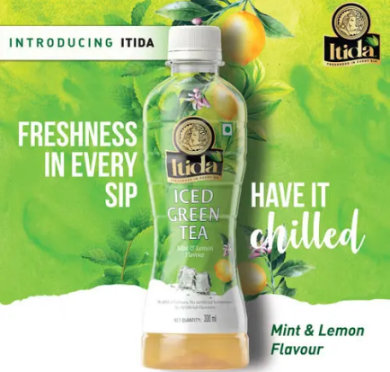 offer product