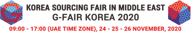 Korea Sourcing Fair - Dubai