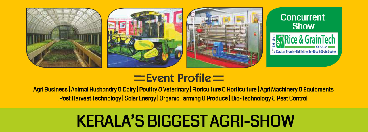 Agri Business Show 2016