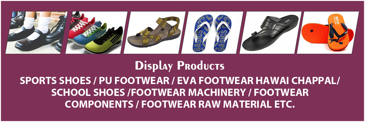 Ahmedabad Footwear Exhibition 2018 