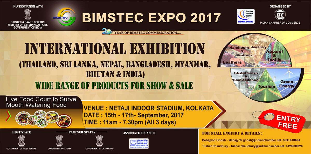 BIMSTEC EXPO – 2017 