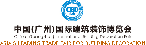 China International Decoration Fair 2016