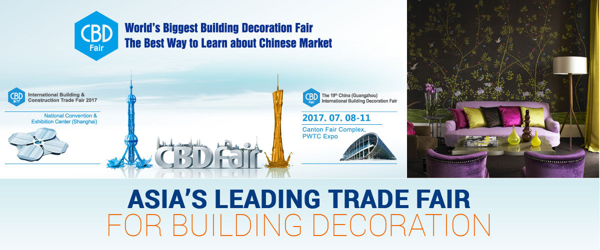 China (Guangzhou)International Building Decoration Fair