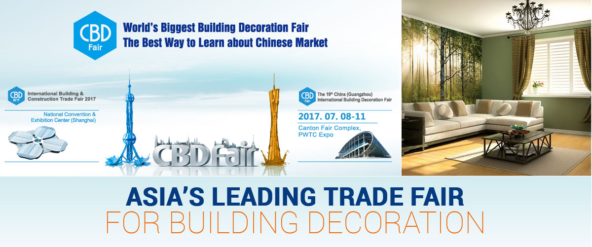 China (Guangzhou)International Building Decoration Fair