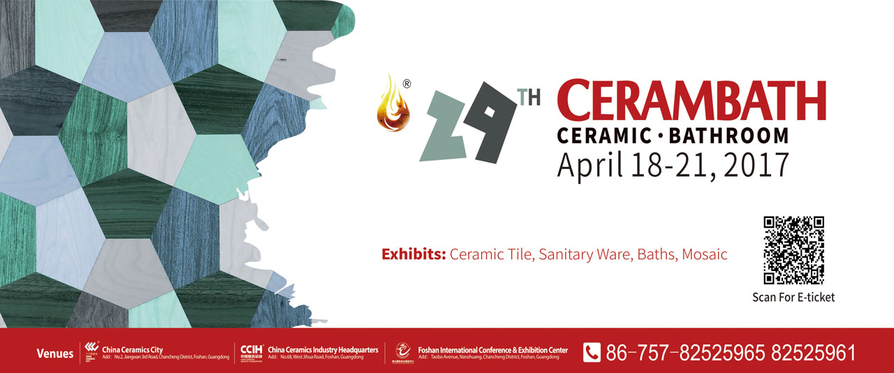 29th China International Ceramic & Bathroom Fair