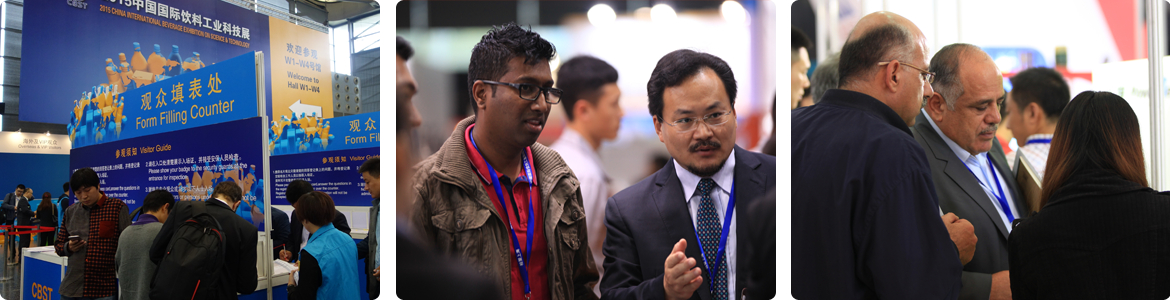 China International Beverage Industry Exhibition On Science & Technology