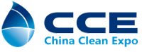 China Clean 2015 