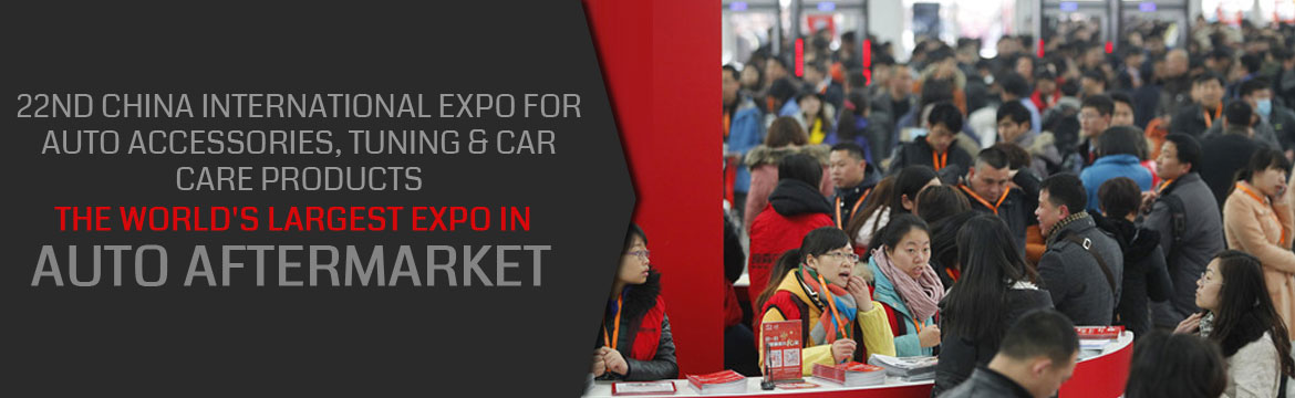 CIAACE - China International Auto Accessories Electronics Tuning & Care Products Expo 2016
