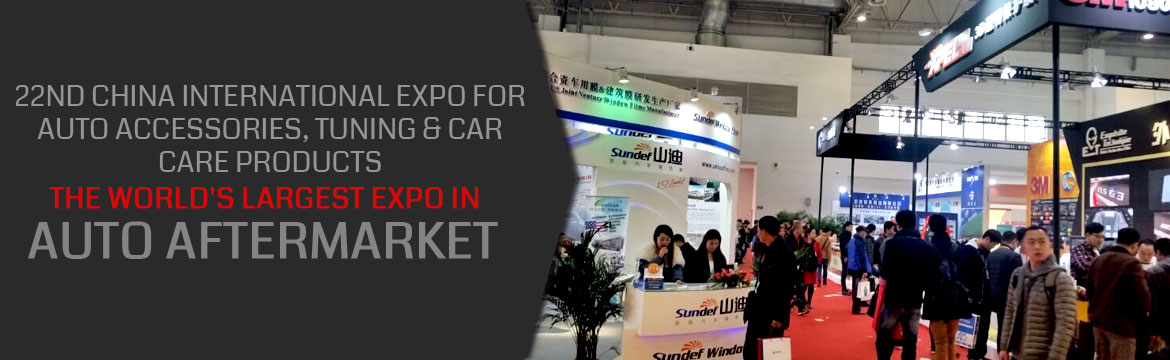 CIAACE - China International Auto Accessories Electronics Tuning & Care Products Expo 2016