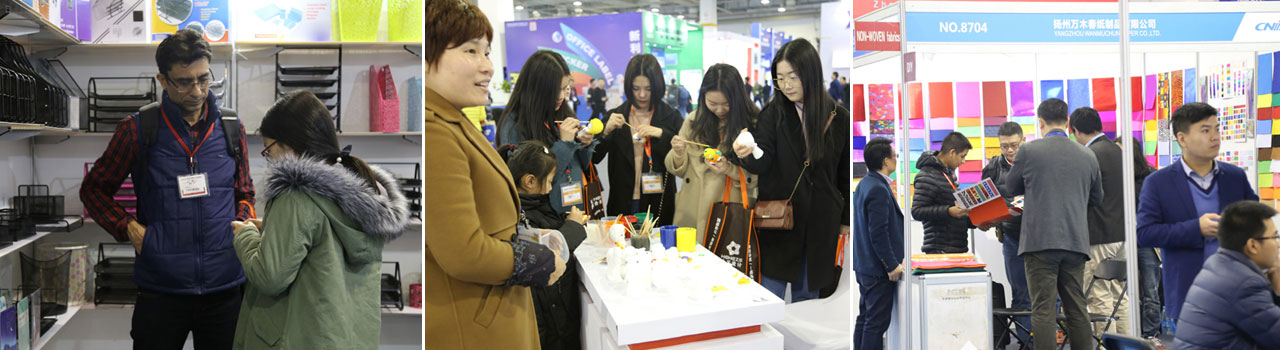 China International Stationery & Gifts Exposition  