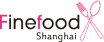  China's largest Expo Finefood 2016