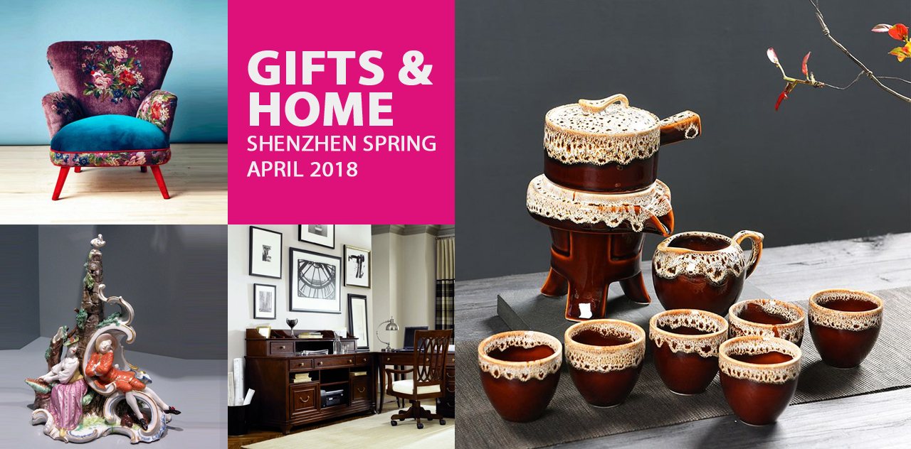 Gifts & Home Shenzhen Spring April 2018