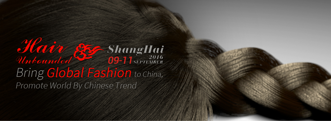 China International Hair Fair 2016