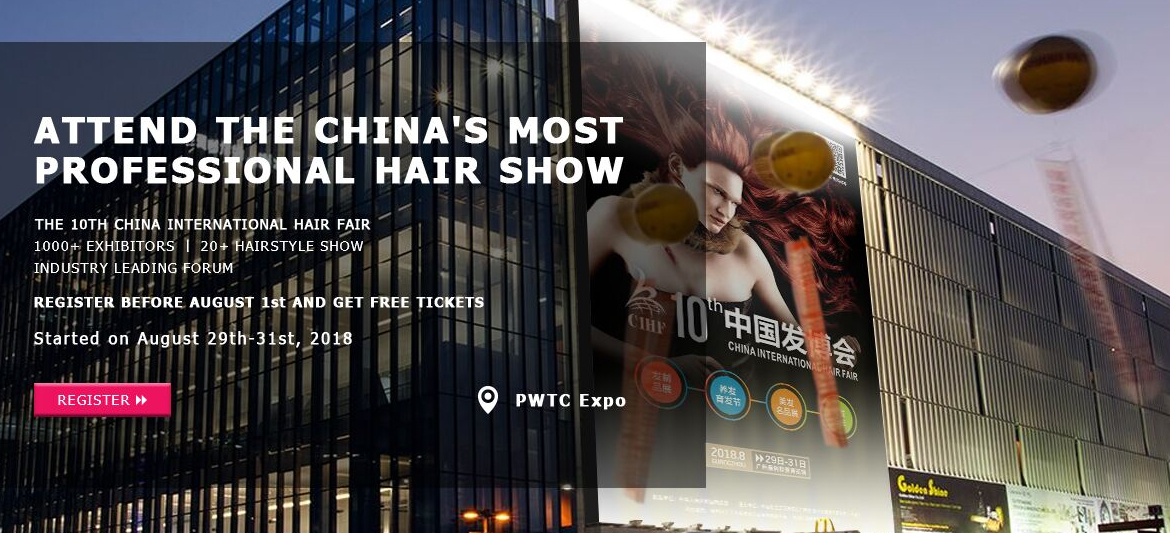 China International Hair Fair