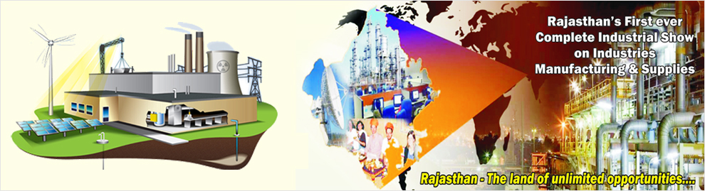  India Industrial Fair 2015