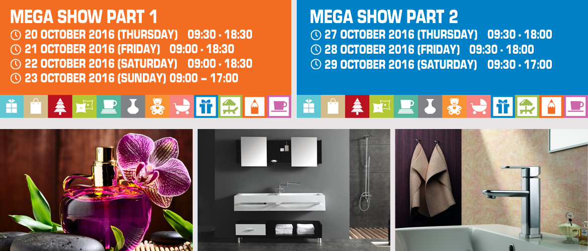 Mega Show Expo 2016 