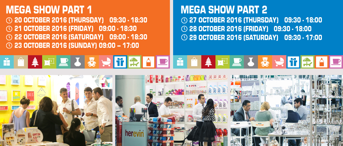 Mega Show Expo 2016 