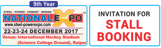 National Expo 2017