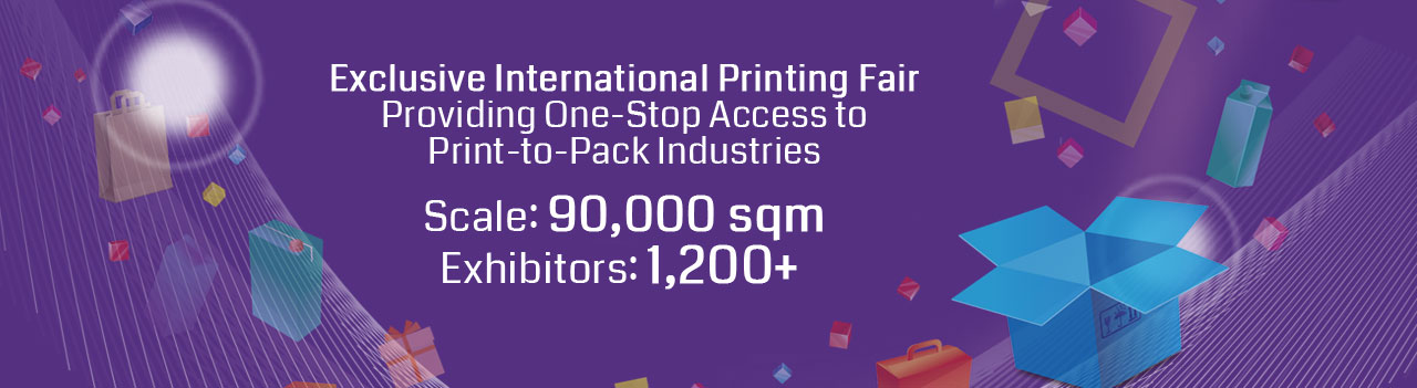 23rd Edition of Print South China 2016 