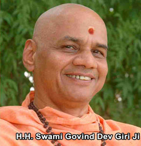 Pune International Yoga Festival 2018
