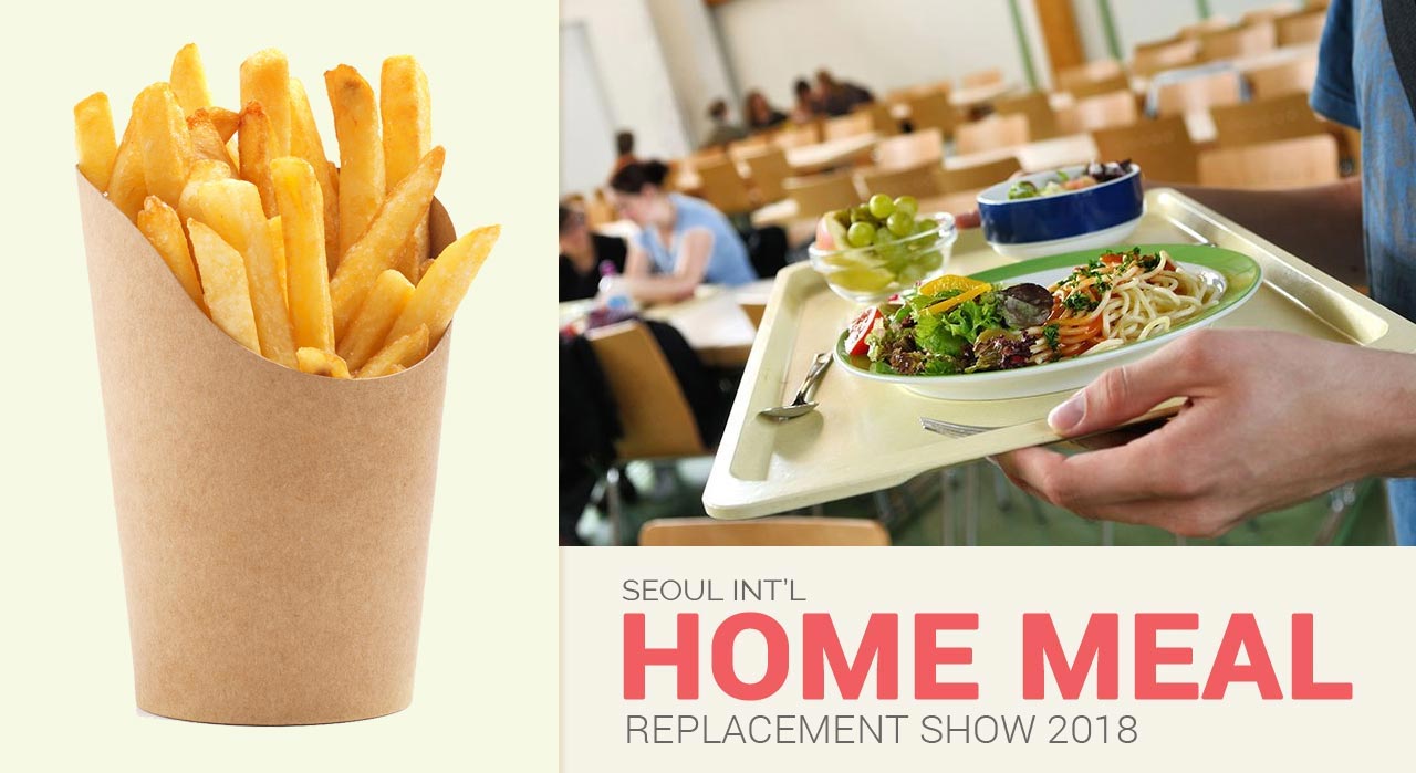 Seoul Int'l Home Meal Replacement Show 2018 