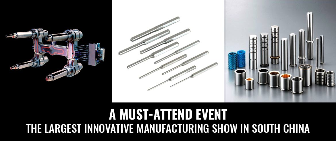  Shenzhen International Machinery Manufacturing Exhibition 2017 