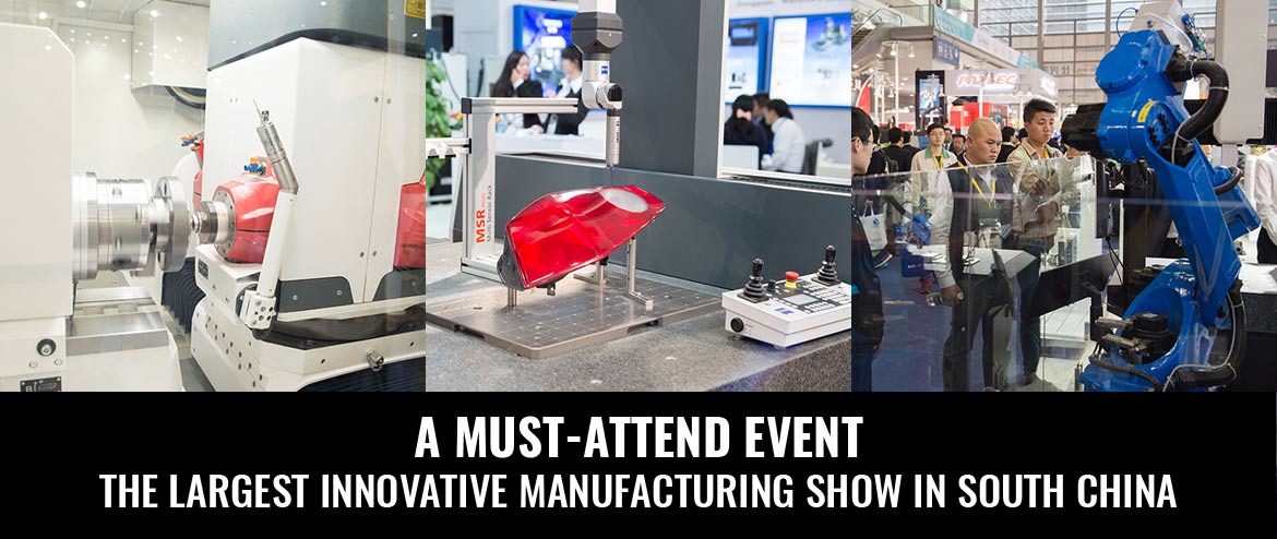  Shenzhen International Machinery Manufacturing Exhibition 2017 